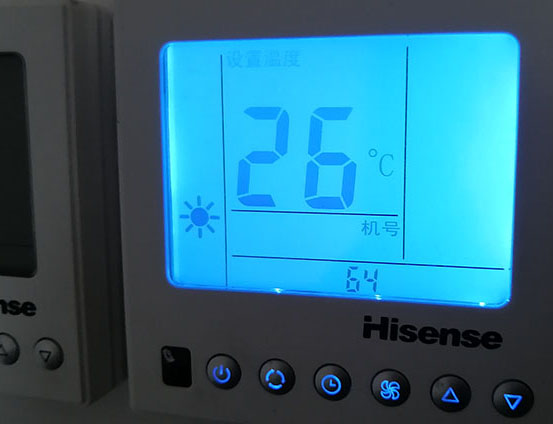 辽宁海信中央空调维修电话在哪里找